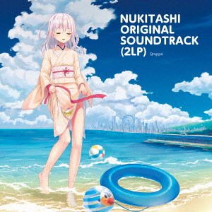 Nukitashi Original Soundtrack (Vinyl) image 1