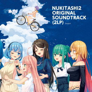 Nukitashi2 Original Soundtrack (Vinyl) — Import Game Deal