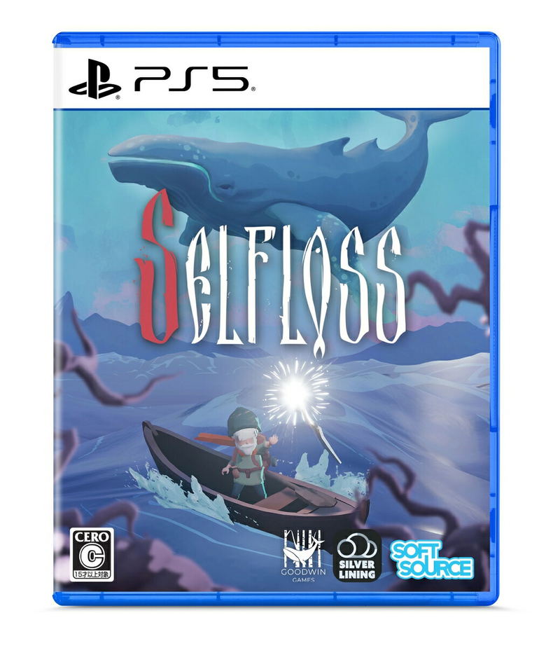 Selfloss (Multi-Language) image 1