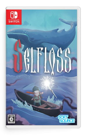 Selfloss