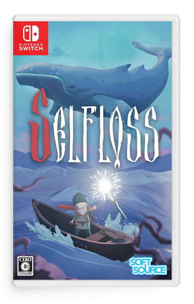 Selfloss (Multi-Language) image 1