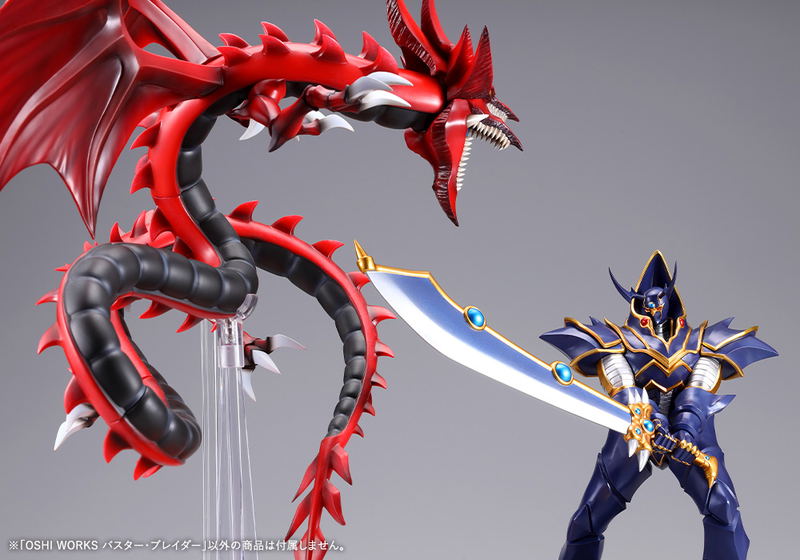 Yu-Gi-Oh! Duel Monsters Pre-Painted Figure: Oshi Works Buster Blader image 12