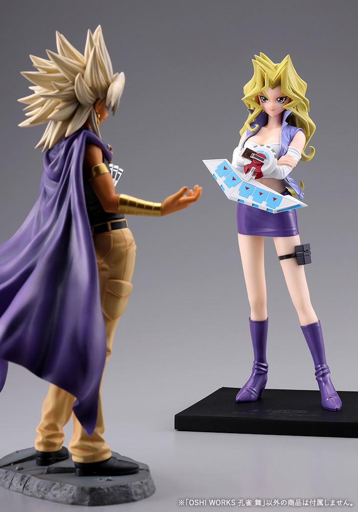 Yu-Gi-Oh! Duel Monsters 1/7 Scale Pre-Painted Figure: Oshi Works Kujaku Mai image 14