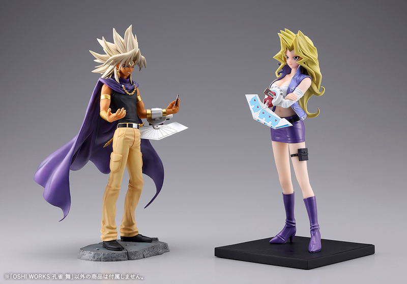 Yu-Gi-Oh! Duel Monsters 1/7 Scale Pre-Painted Figure: Oshi Works Kujaku Mai image 15