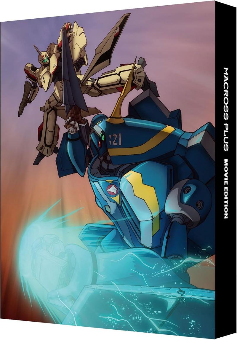 Macross Plus Movie Edition 4K Remastered Set [4K ULTRA HD & Blu-ray Special Limited Edition] image 2