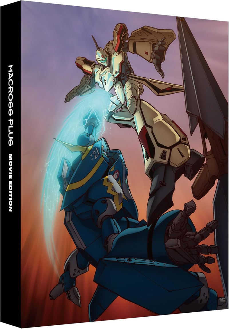 Macross Plus Movie Edition 4K Remastered Set [4K ULTRA HD & Blu-ray Special Limited Edition] image 3