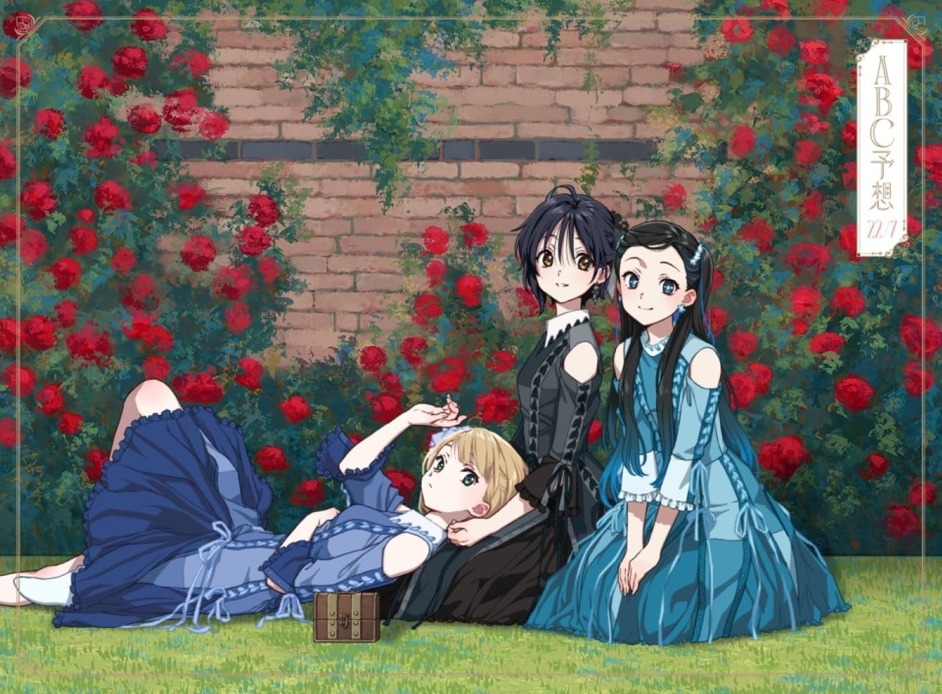 ABC Yoso [CD + 2Blu-ray Limited Edition Type A] — Import Game Deal