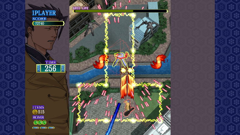 Castle of Shikigami Triology (Multi-Language) image 5