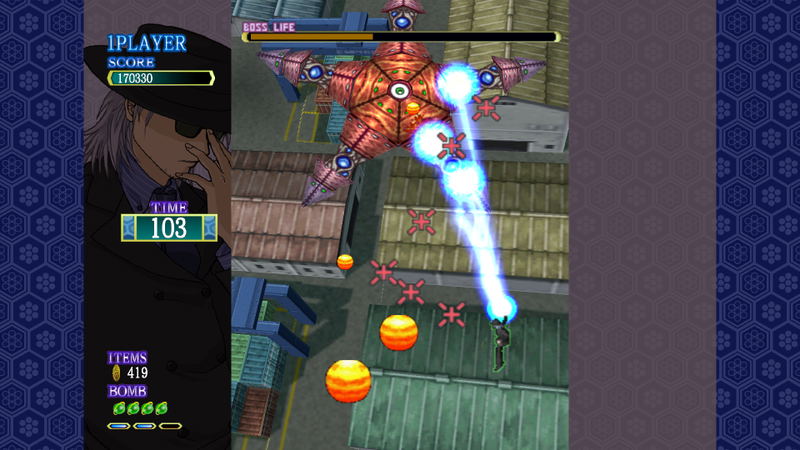 Castle of Shikigami Triology (Multi-Language) image 6