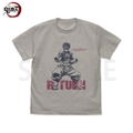 Demon Slayer: Kimetsu No Yaiba - Upper Rank Three Akaza T-shirt (Light Gray | Size S) thumbnail 1