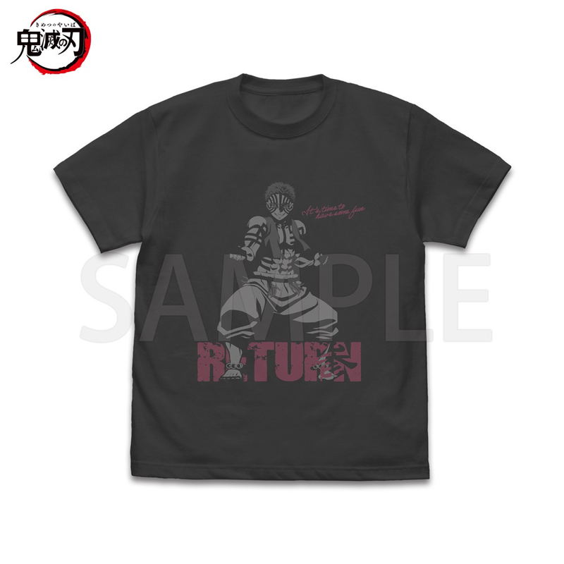 Demon Slayer: Kimetsu No Yaiba - Upper Rank Three Akaza T-shirt (Sumi | Size M) image 1