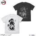 Demon Slayer: Kimetsu No Yaiba - Upper Rank One Kokushibo T-shirt (White | Size S) thumbnail 3