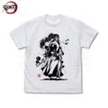 Demon Slayer: Kimetsu No Yaiba - Upper Rank One Kokushibo T-shirt (White | Size M) thumbnail 1