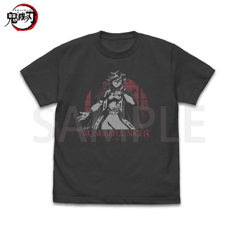 Demon Slayer: Kimetsu No Yaiba - Upper Rank Two Doma T-shirt (Sumi | Size S) image 1