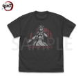 Demon Slayer: Kimetsu No Yaiba - Upper Rank Two Doma T-shirt (Sumi | Size L) thumbnail 1