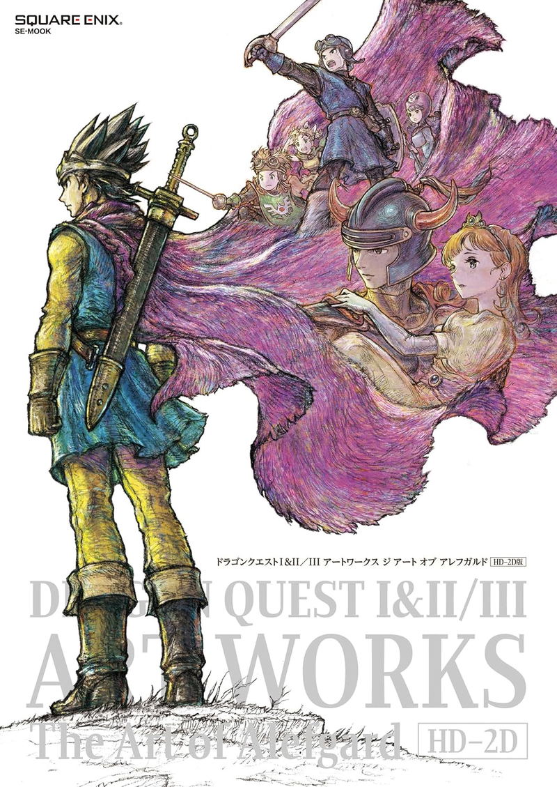 Dragon Quest I & II/III Art Works The Art Of Alefgard [HD-2D] image 1