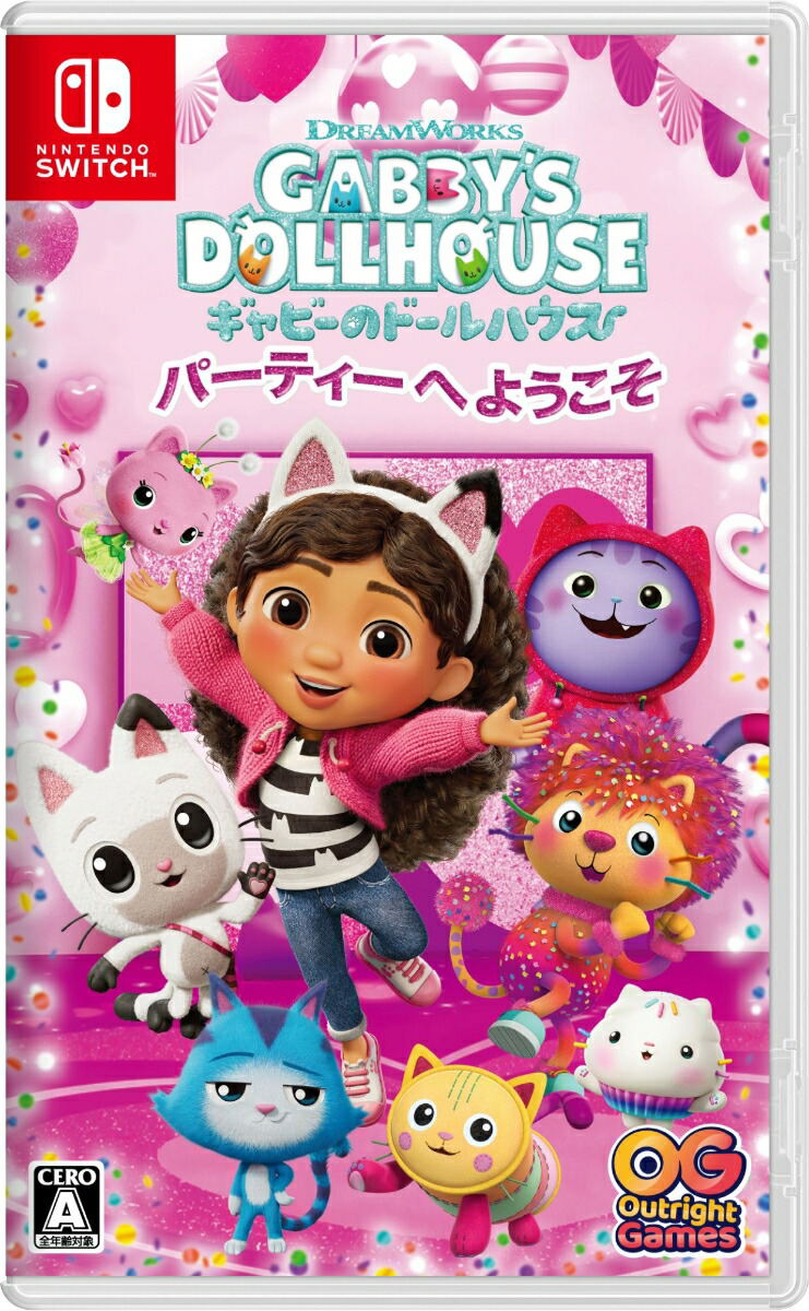 DreamWorks Gabby's Dollhouse: Ready to Party (Multi-Language) image 1