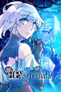 Eden.schemata(); <span class="ext" style="background-color: #2a475e; color: #FFFFFF;">STEAM</span> <span class="ext ext_digital">digital</span> thumbnail 1