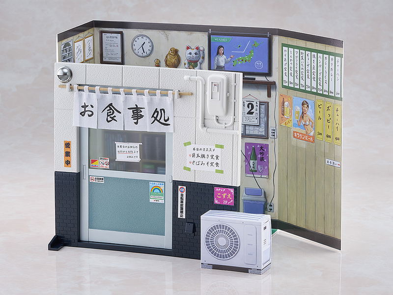 figma No. 675a Solitary Gourmet: Inogashira Goro Yutaka Matsushige Ver. Renewal Edition Nostalgic Teishoku Restaurant Set image 6
