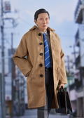 figma No. 675b Solitary Gourmet: Inogashira Goro Yutaka Matsushige Ver. Renewal Edition Winter Full Set [GSC Online Shop Exclusive Ver.] thumbnail 10