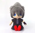 Final Fantasy XV Plush Noctis Lucis Caelum thumbnail 1