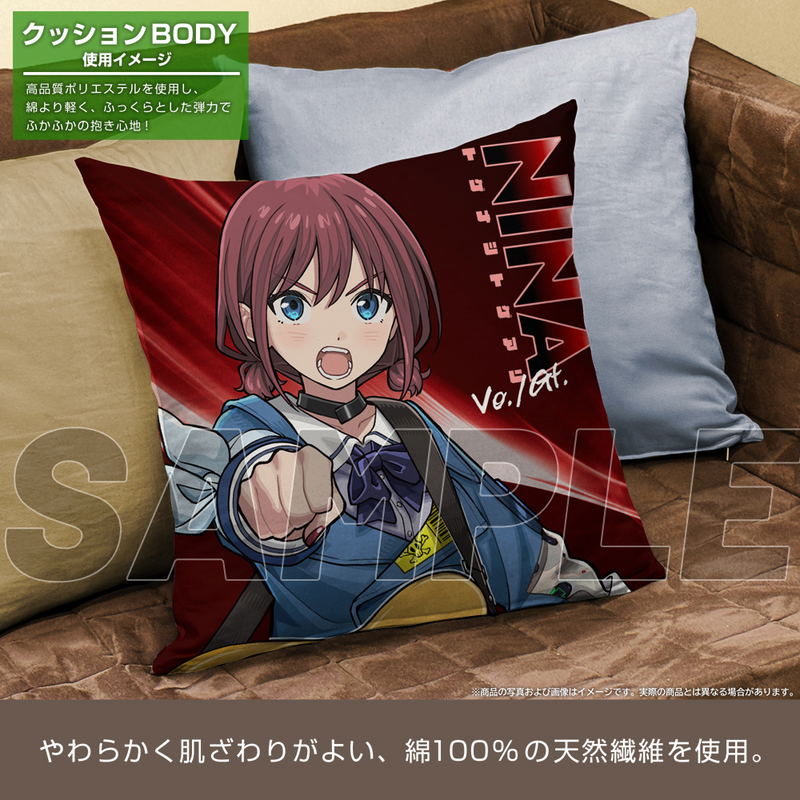 Girls Band Cry - Nina Iseri Double-sided Print Cushion Cover image 5