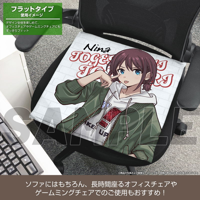 Girls Band Cry - Nina Iseri Double-sided Print Cushion Cover image 6