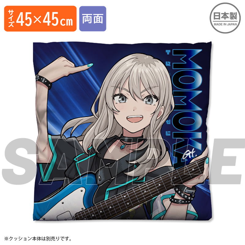 Girls Band Cry - Momoka Kawaragi Double-sided Print Cushion Cover image 2