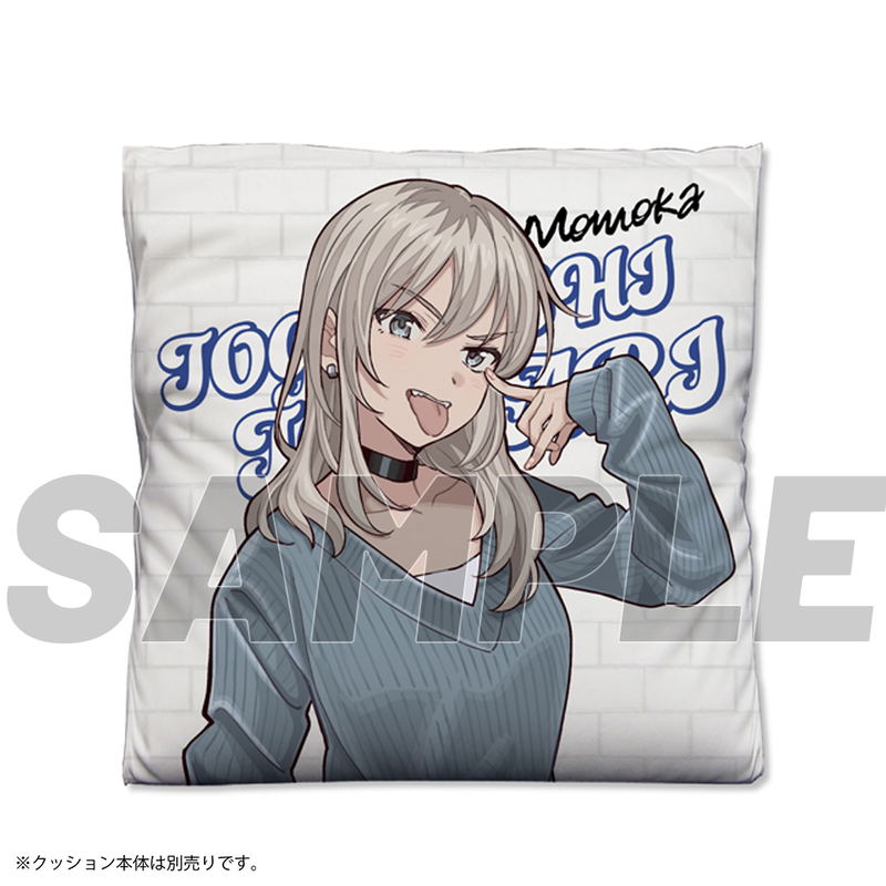 Girls Band Cry - Momoka Kawaragi Double-sided Print Cushion Cover image 3