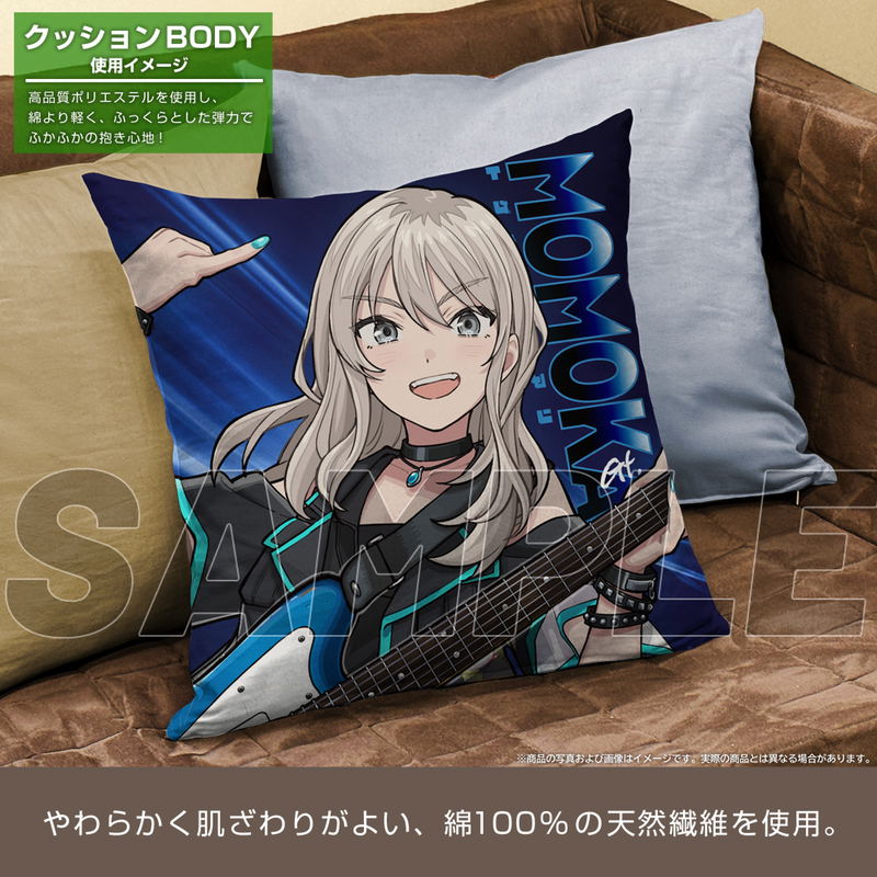 Girls Band Cry - Momoka Kawaragi Double-sided Print Cushion Cover image 5