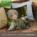 Girls Band Cry - Rupa Double-sided Print Cushion Cover thumbnail 5