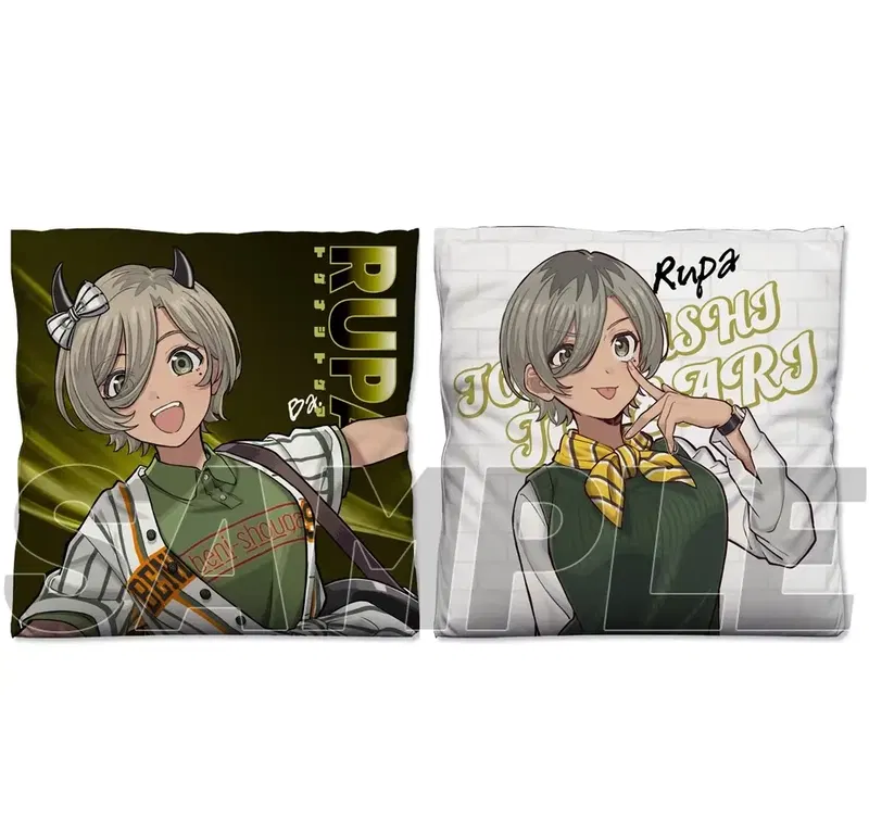 Girls Band Cry - Rupa Double-sided Print Cushion Cover image 1