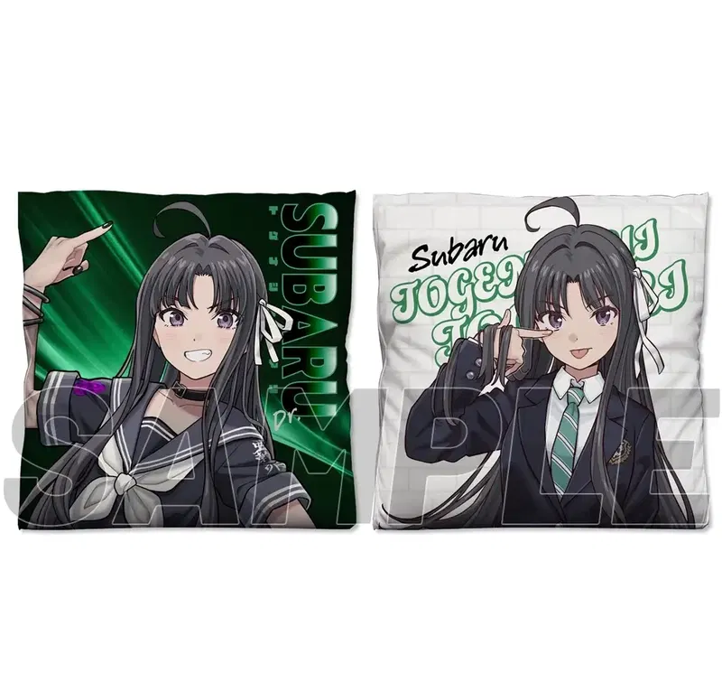 Girls Band Cry - Subaru Awa Double-sided Print Cushion Cover image 1