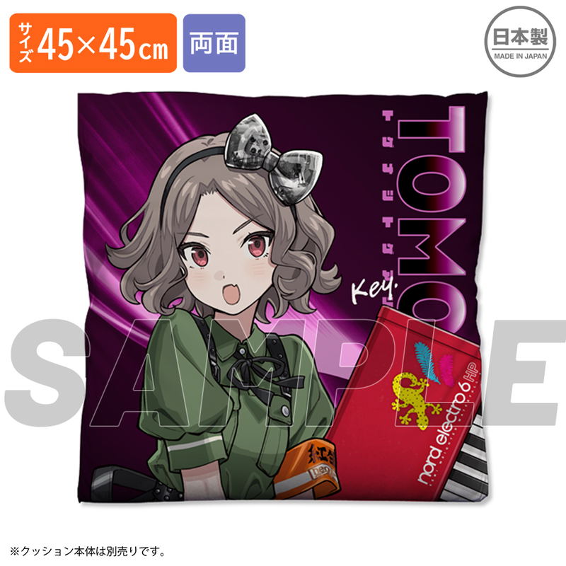 Girls Band Cry - Tomo Ebizuka Double-sided Print Cushion Cover image 2