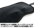 Golgo 13 - Duke Togo Eye Mask thumbnail 3