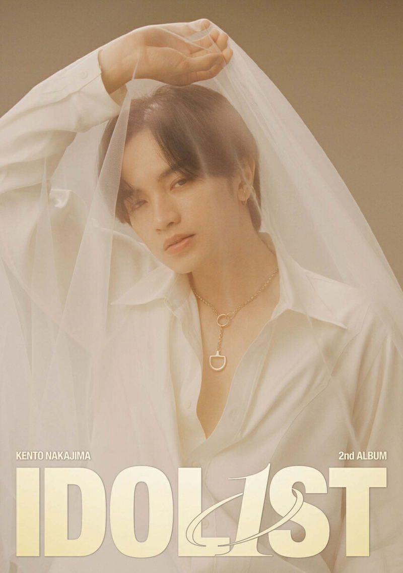 Idolist [w/ Blu-ray Limited Edition Type A] image 1