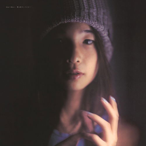 Mimi To Me Soshite Echo (Vinyl) image 1