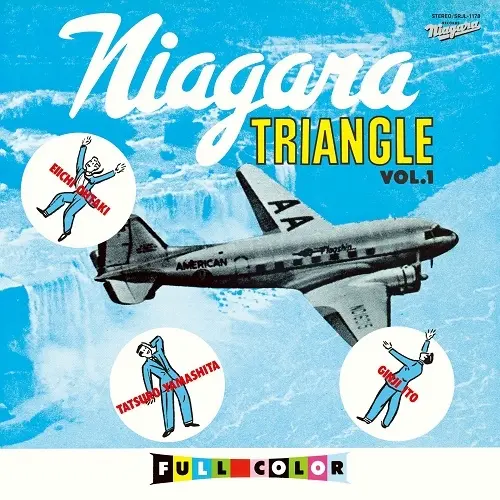Niagara Triangle Vol.1 50th Anniversary Edition LP [Limited Edition] (Vinyl) — Import Game Deal