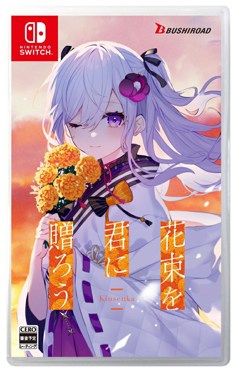 keeno 同人CD 「 at dusk 」 Buy 5X7-INCH PRO COAXIAL SPEAKERS - 2Ω - Cicada Audio