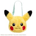 Pokemon Friends Pokeball Pouch thumbnail 1