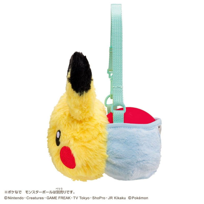 Pokemon Friends Pokeball Pouch image 4