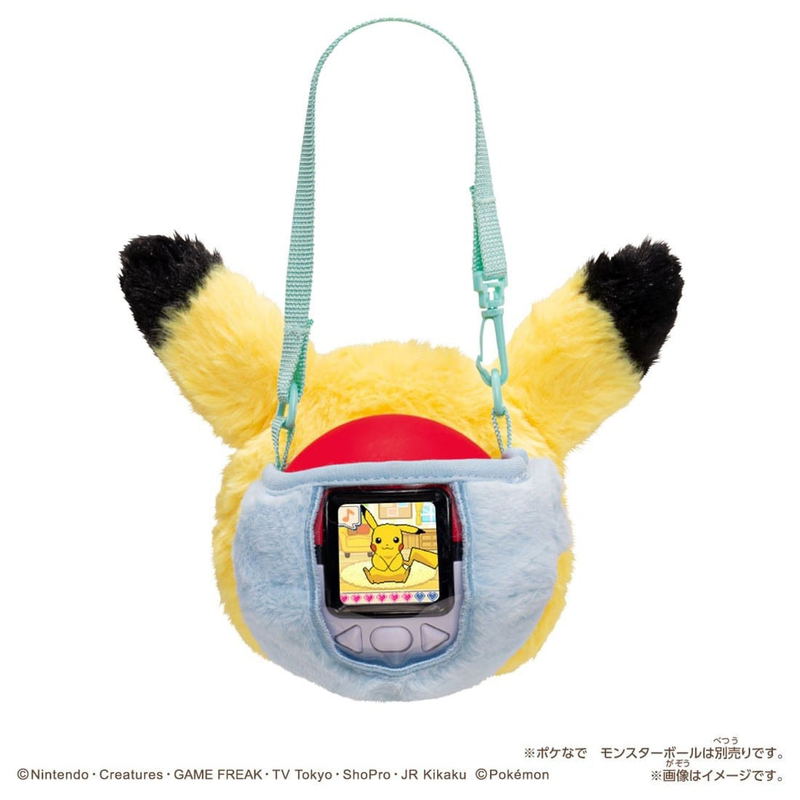 Pokemon Friends Pokeball Pouch image 5
