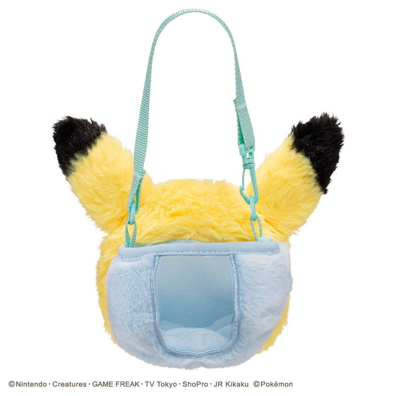 Pokemon Friends Pokeball Pouch image 7