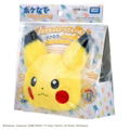 Pokemon Friends Pokeball Pouch thumbnail 8