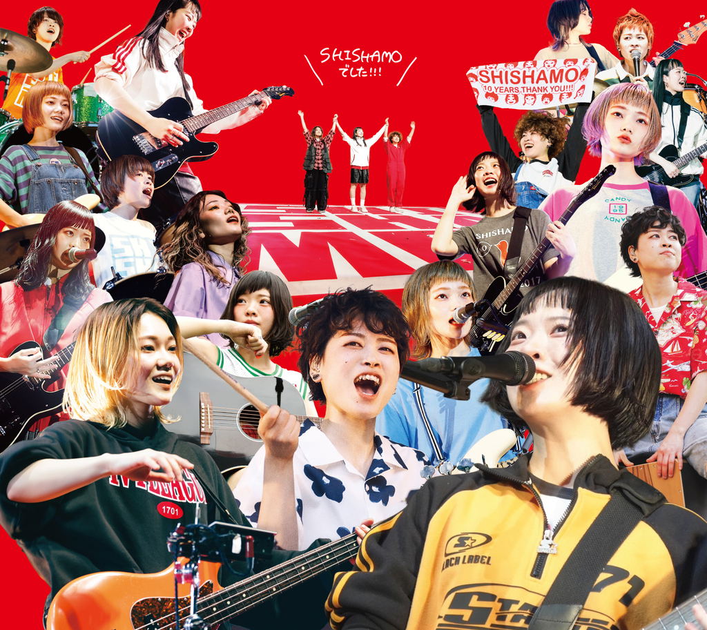 Shishamo Deshita!!! [3CD+Blu-ray Limited Edition] (Shishamo)