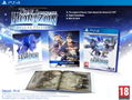 The Legend of Heroes: Trails beyond the Horizon [Deluxe Edition] (German Cover) thumbnail 1