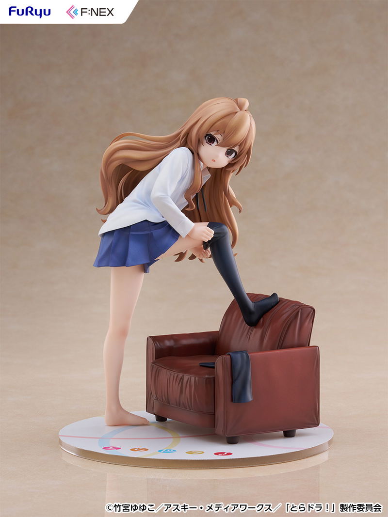 Toradora! 1/7 Scale Pre-Painted Figure: Aisaka Taiga image 2