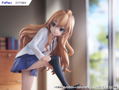 Toradora! 1/7 Scale Pre-Painted Figure: Aisaka Taiga thumbnail 15