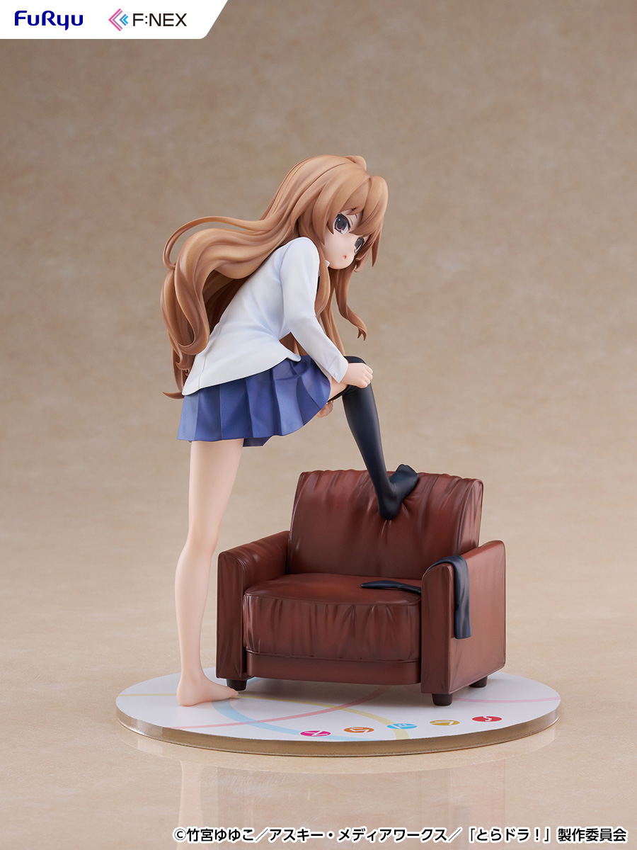 Toradora! 1/7 Scale Pre-Painted Figure: Aisaka Taiga