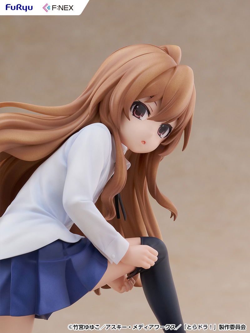 Toradora! 1/7 Scale Pre-Painted Figure: Aisaka Taiga image 9
